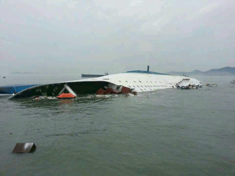 지난 2014년 4월 16일 오전 전남 진도군 조도면 병풍도 북방 1.8해리에서 침몰하고 있는 세월호